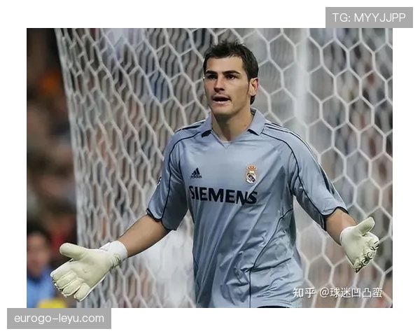 卡西利亚斯门将排名引发争议风波